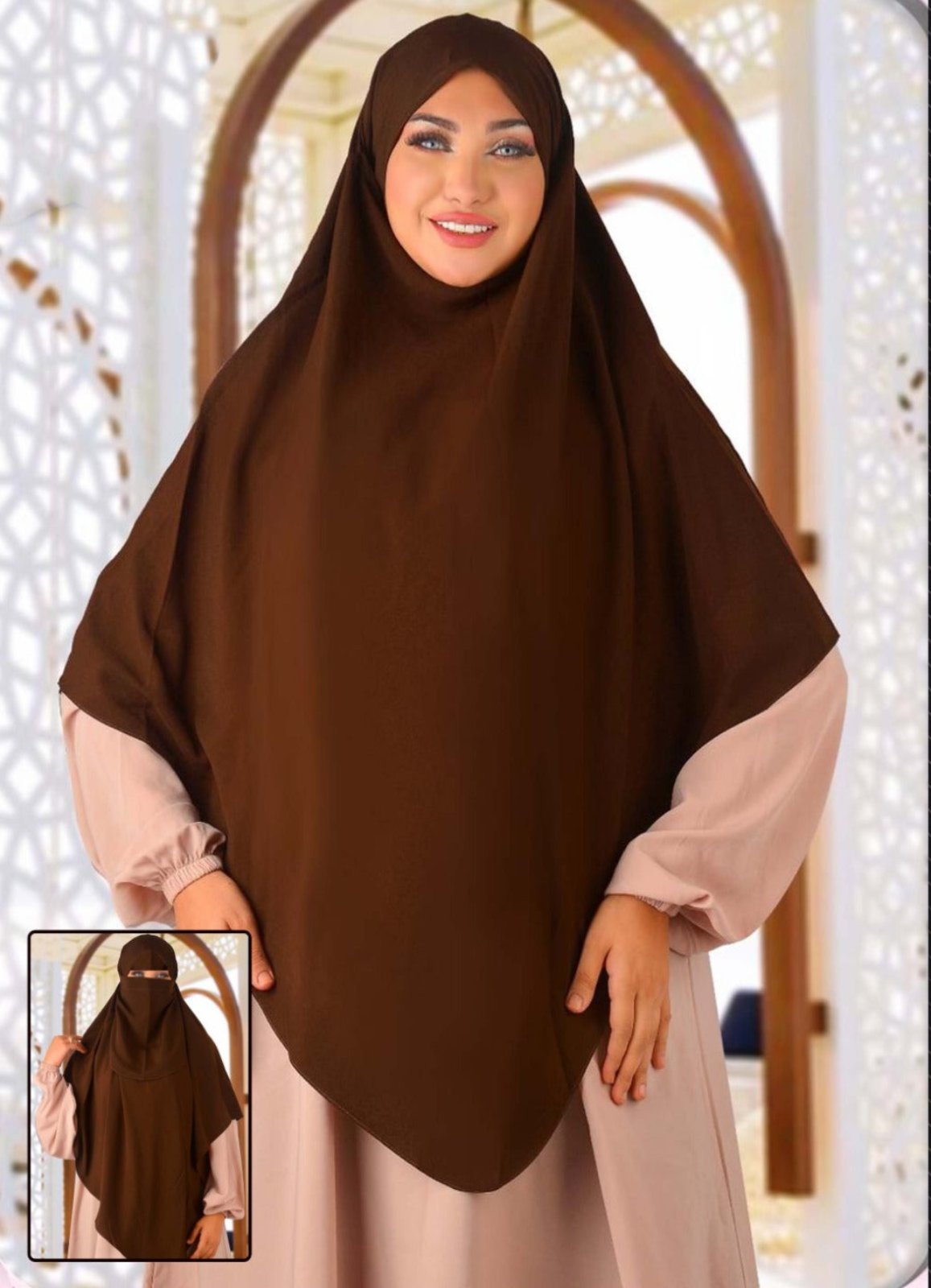 M S Y خمار فرنسي كود 9092 من