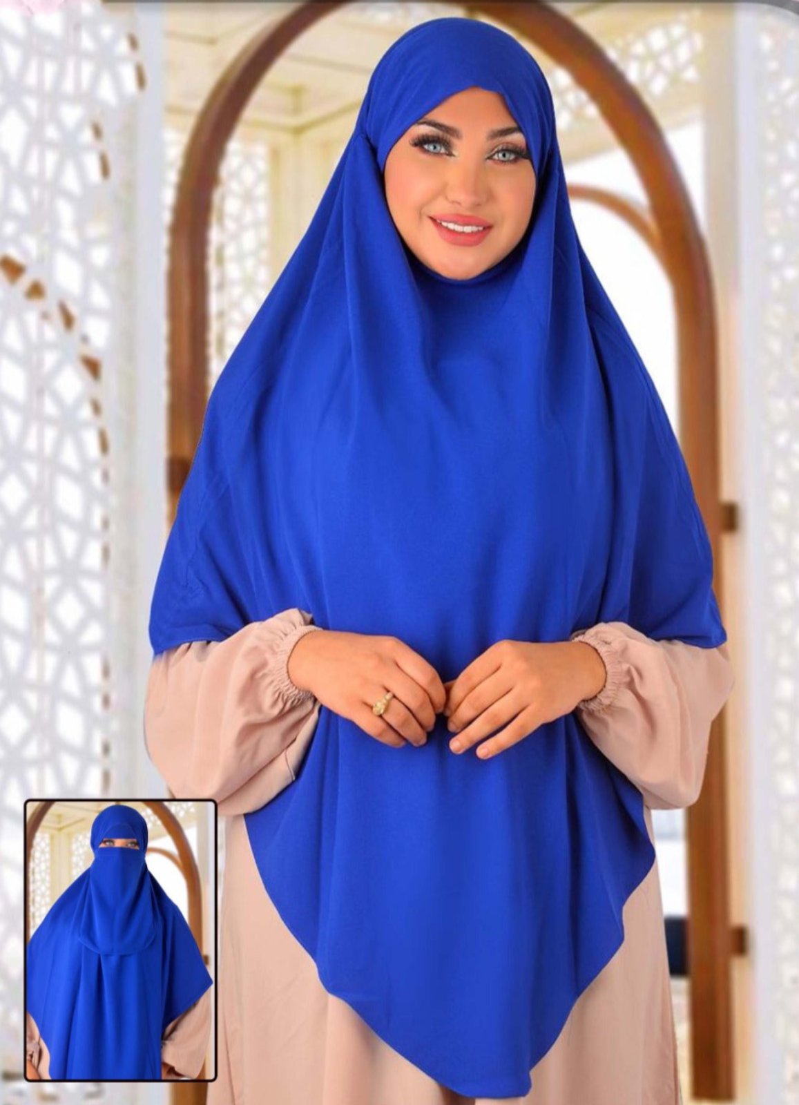 M S Y خمار فرنسي كود 9092 من