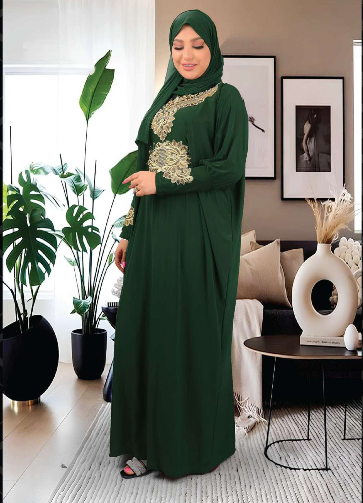 M S Y اسدال 2053 فري سايز من