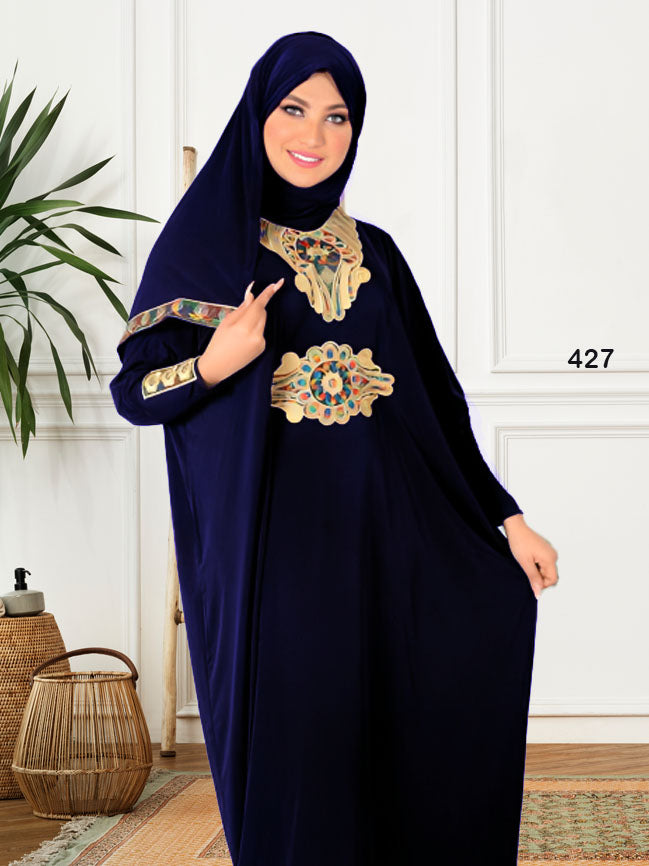 M S Y اسدال محجبات 427 من