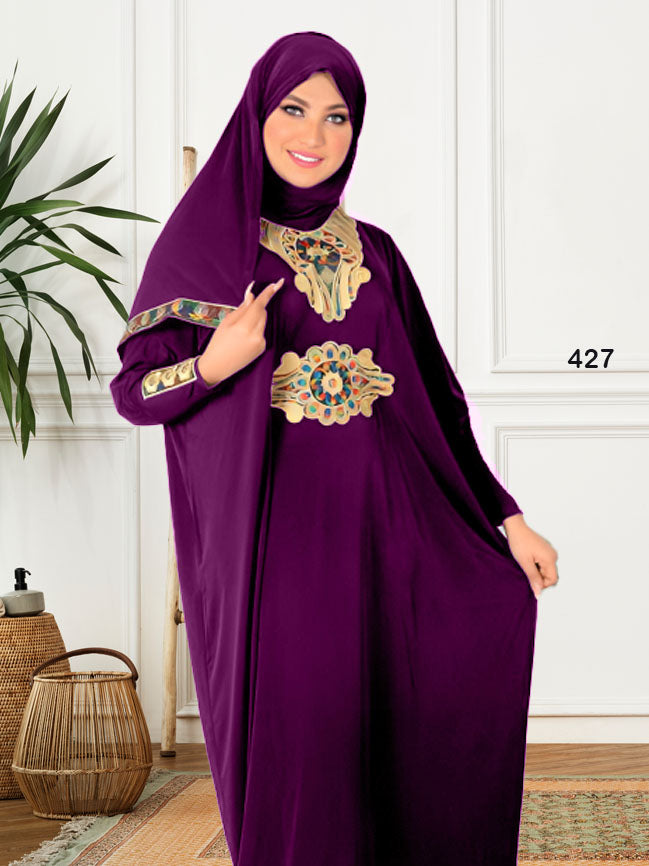M S Y اسدال محجبات 427 من