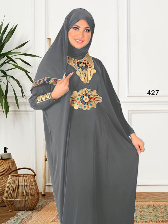 M S Y اسدال محجبات 427 من