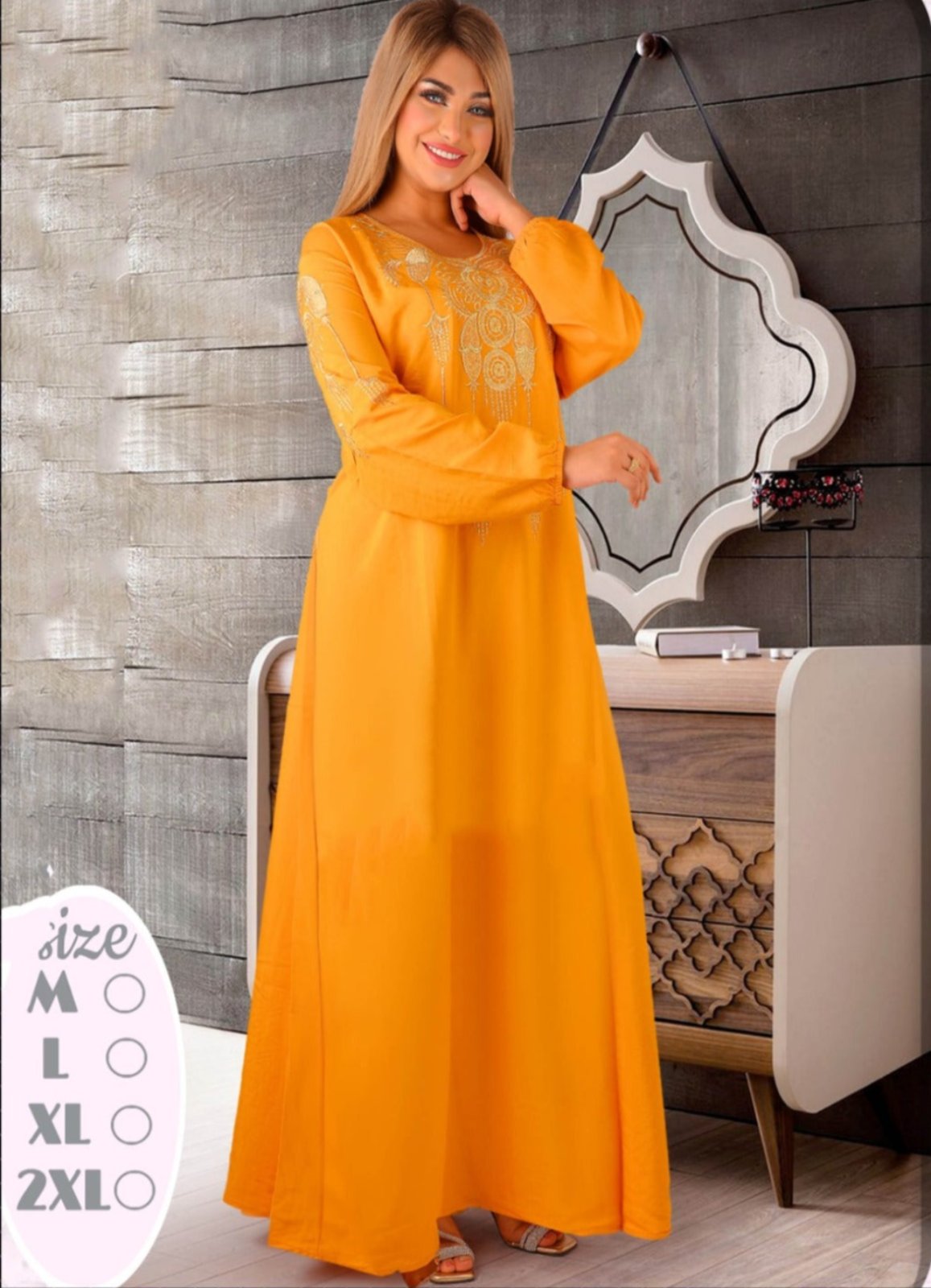 8049 عبايه استقبال قطن كود