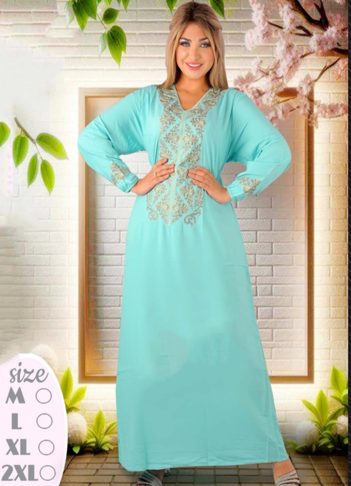8048 عبايه استقبال قطن كود