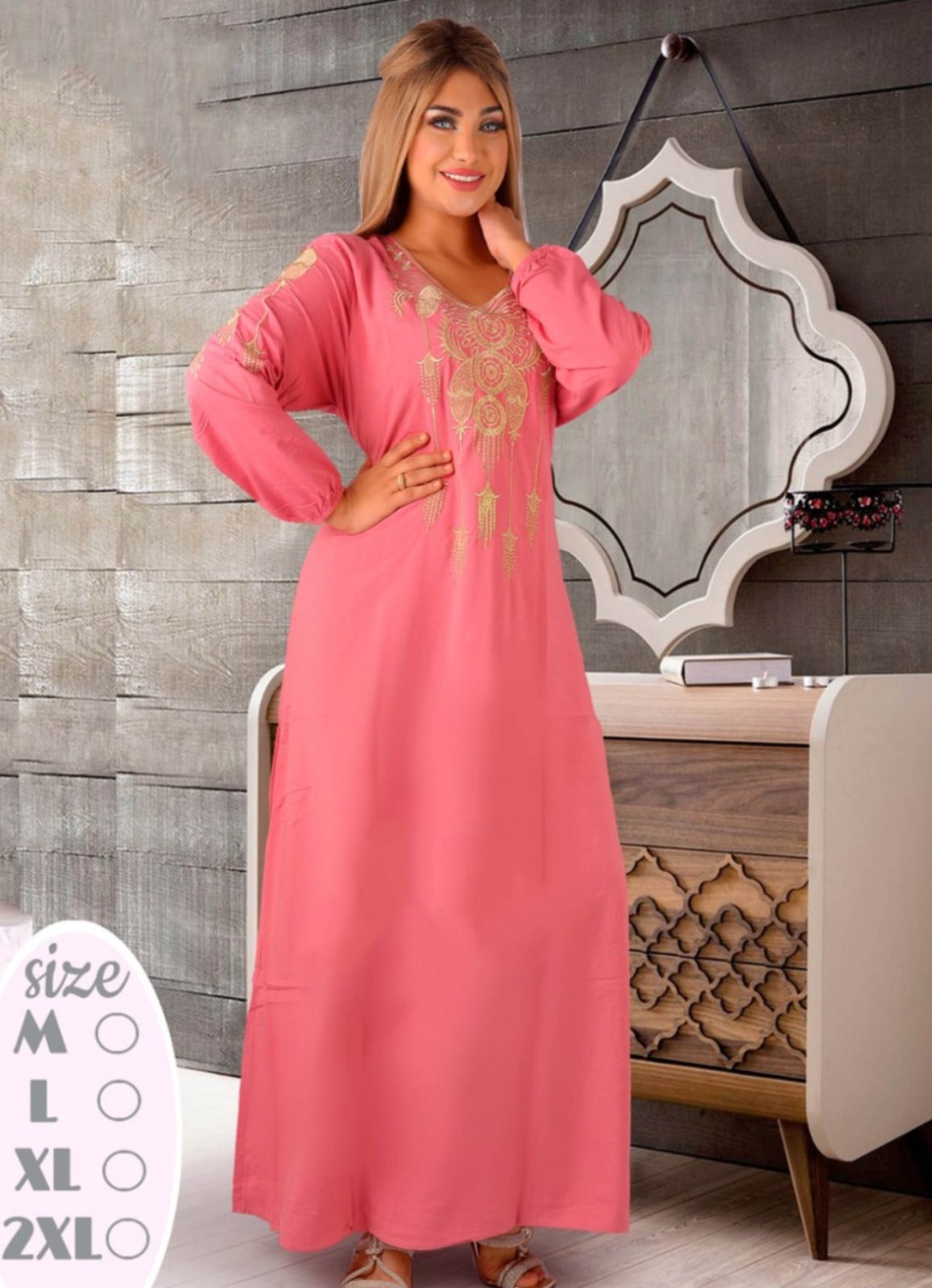 8049 عبايه استقبال قطن كود
