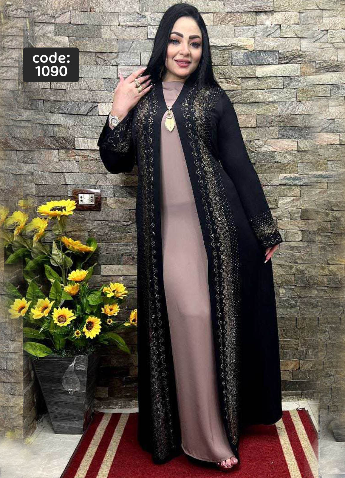 عباية خليجي سوداء حرير خروج حريمى كود 1090
