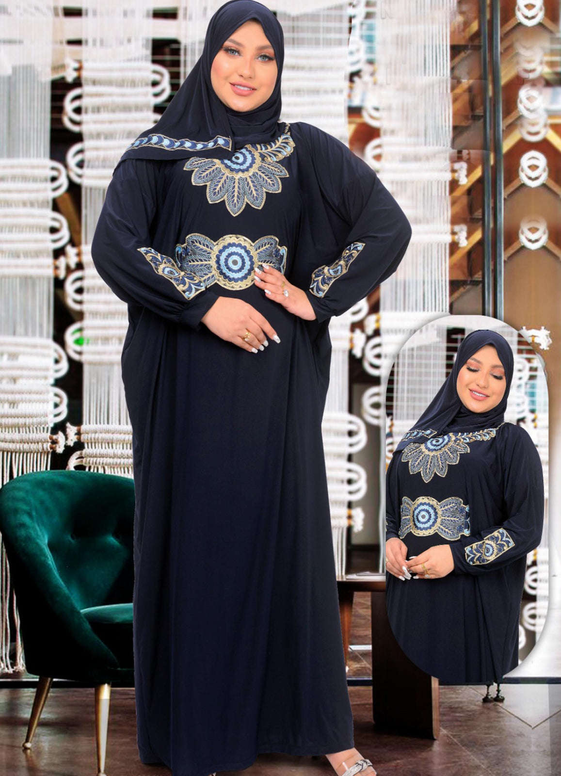 M S Y اسدال محجبات 2014 من