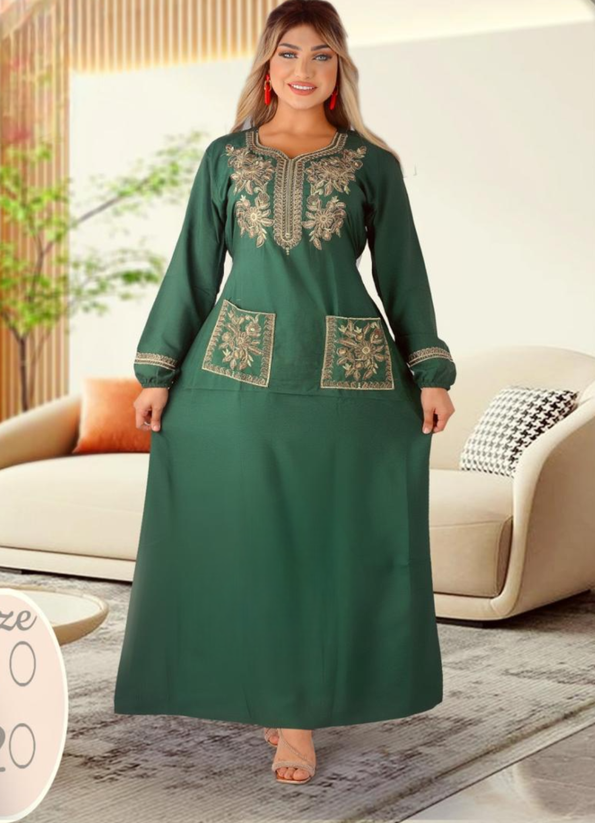 8097 عبابة استقبال قطن كود