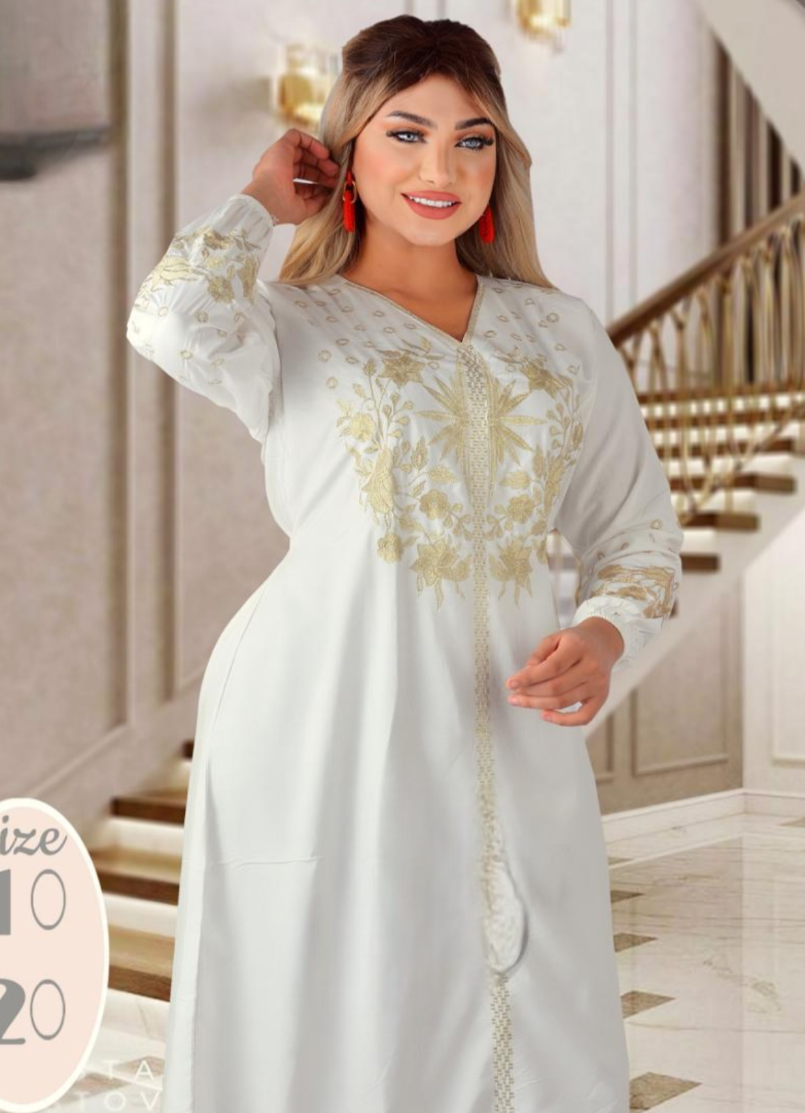 8093 عبايه استقبال قطن كود