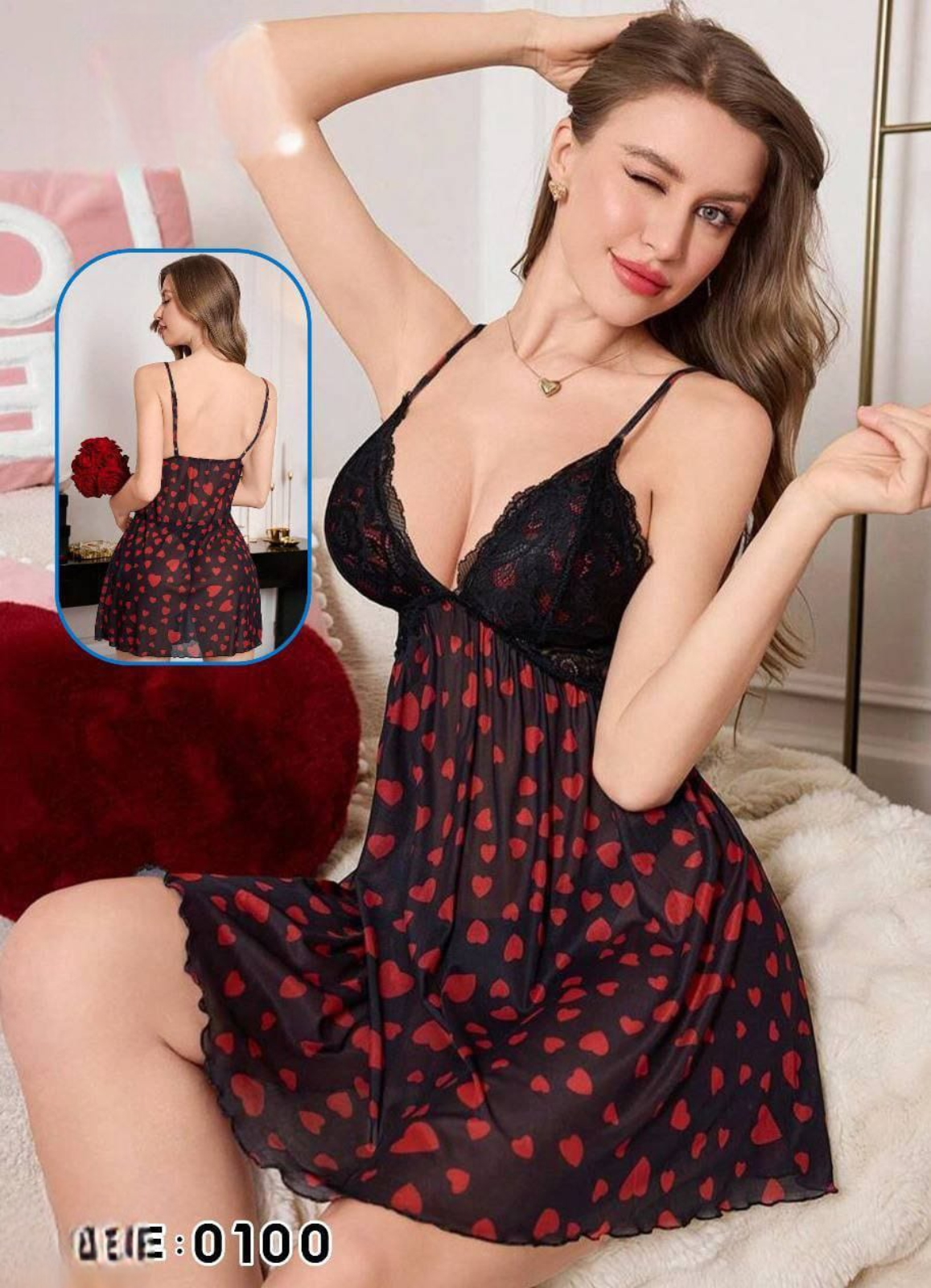 0100 لانجرى شيفون فري سايز كود