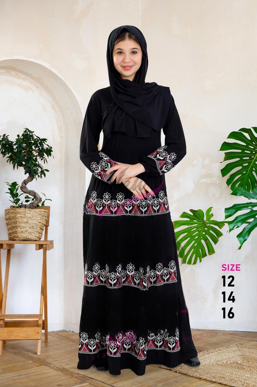 M S Y اسدال اطفال نبيتي 0366 من
