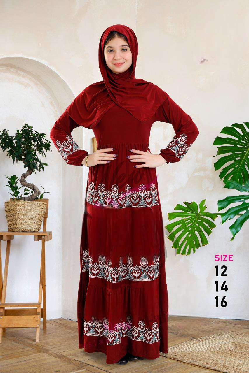 M S Y اسدال اطفال نبيتي 0366 من