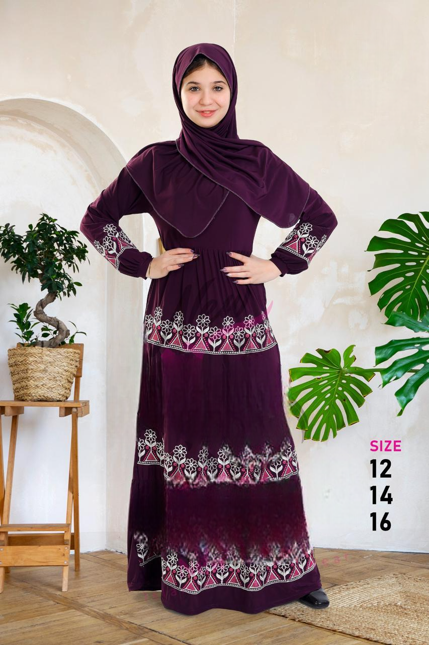 M S Y اسدال اطفال نبيتي 0366 من