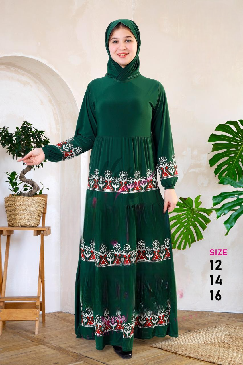 M S Y اسدال اطفال نبيتي 0366 من
