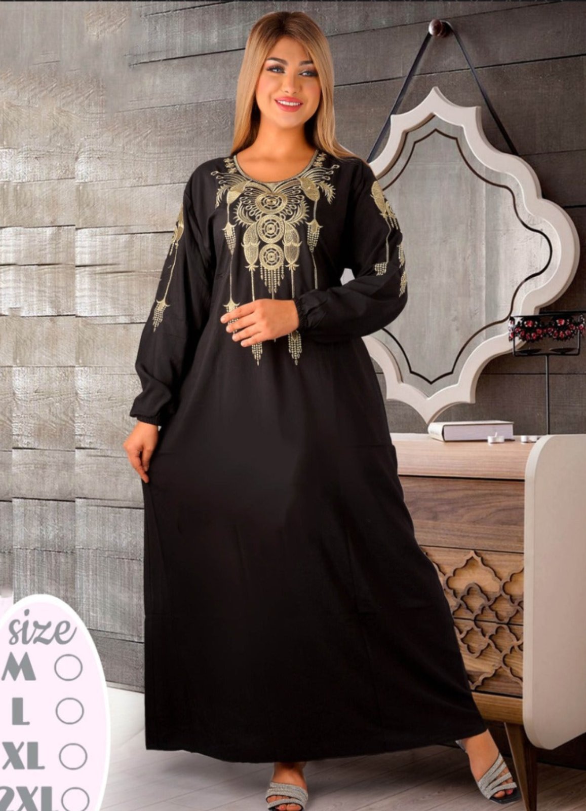 8049 عبايه استقبال قطن كود