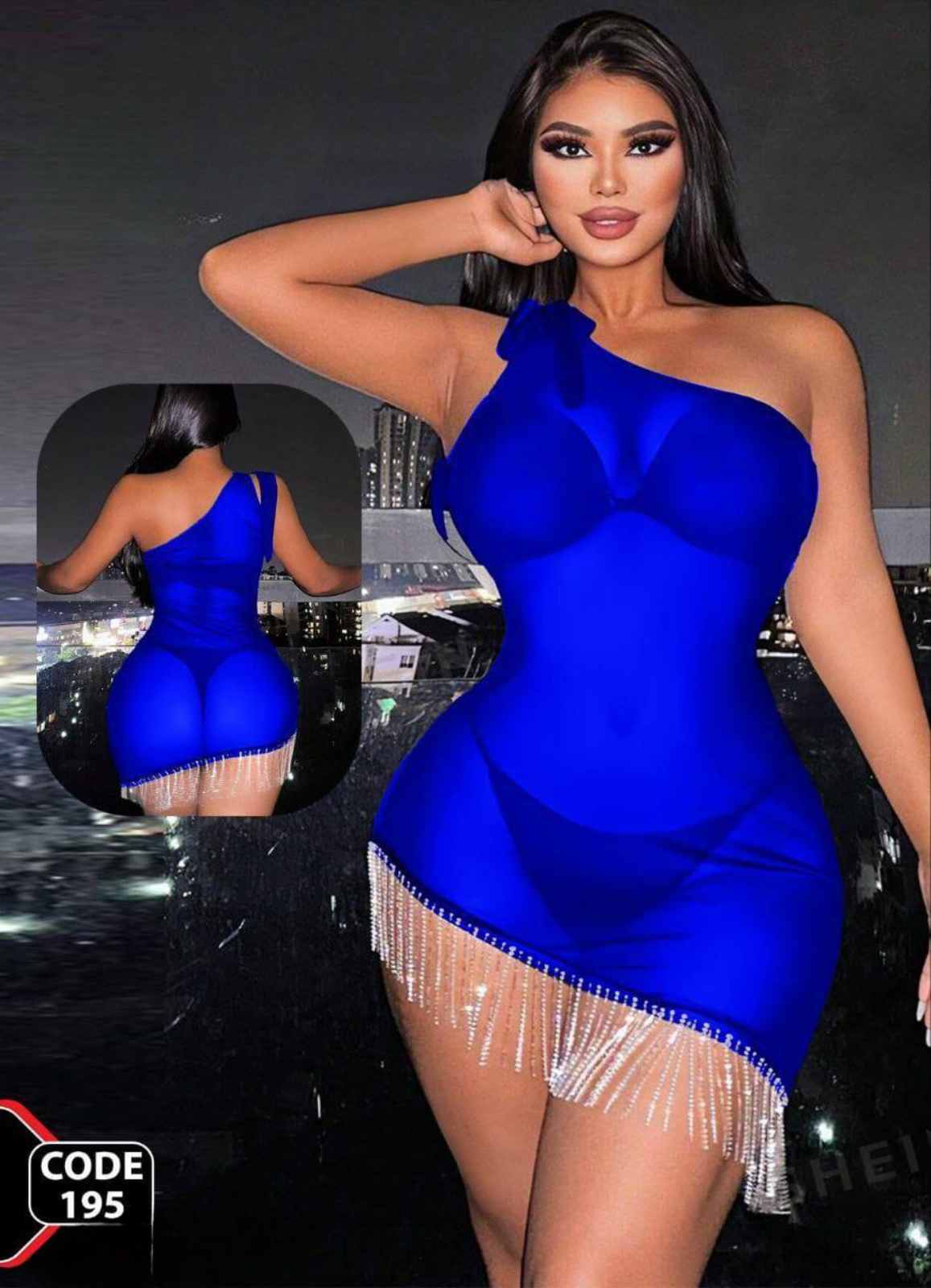 195 لانجرى شيفون فري سايز كود