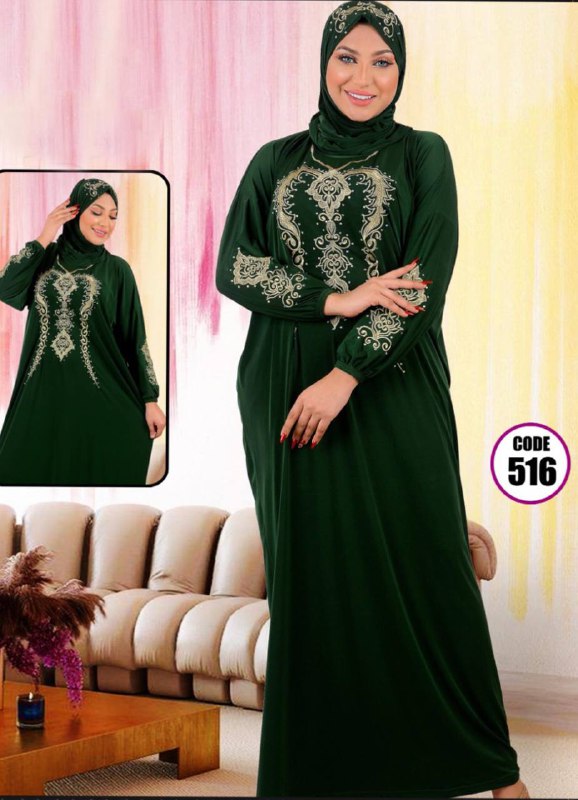 M S Y اسدال محجبات اخضر 516 من