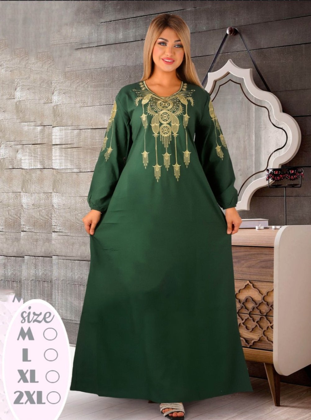 8049 عبايه استقبال قطن كود