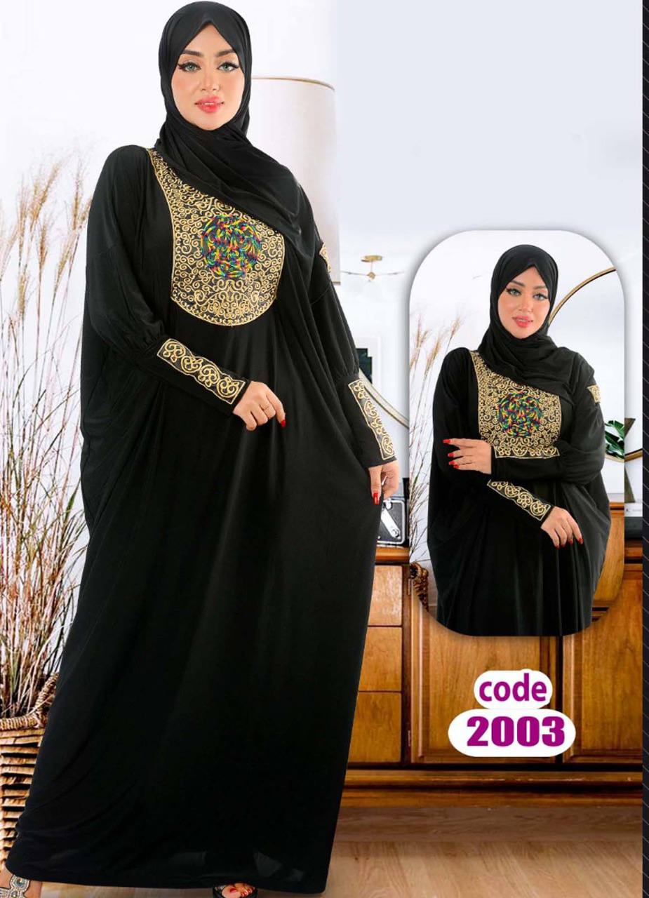 M S Y اسدال محجبات 2003 من