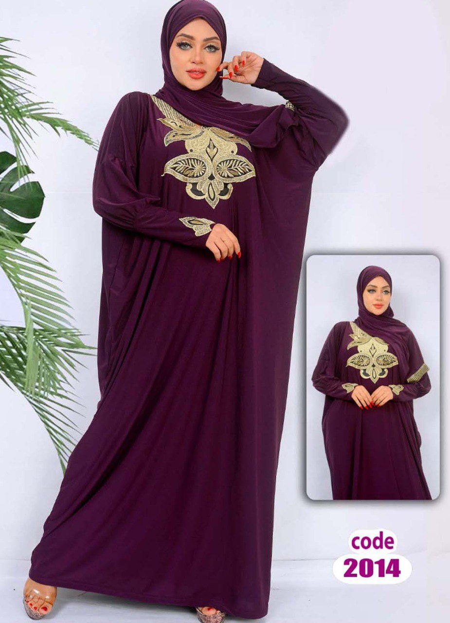 M S Y اسدال محجبات 2014 من