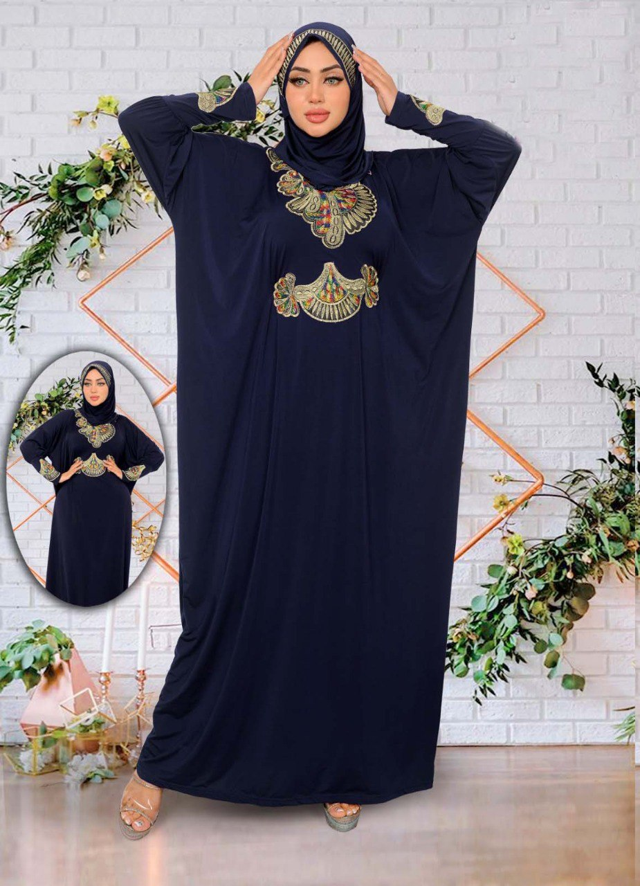 M S Y اسدال محجبات 7001 من