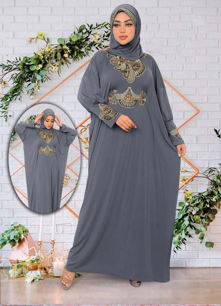 M S Y اسدال محجبات 7001 من