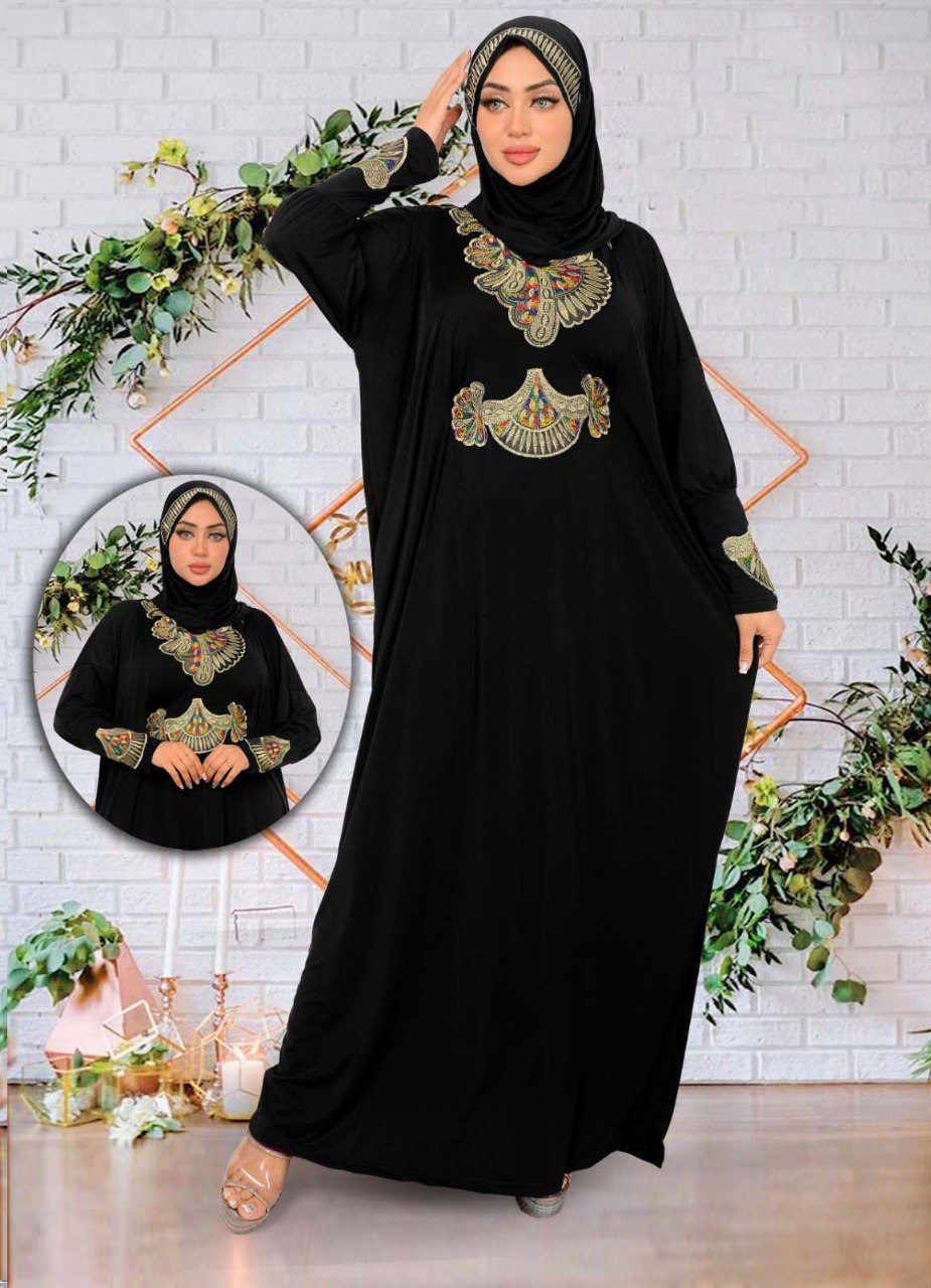 M S Y اسدال محجبات 7001 من