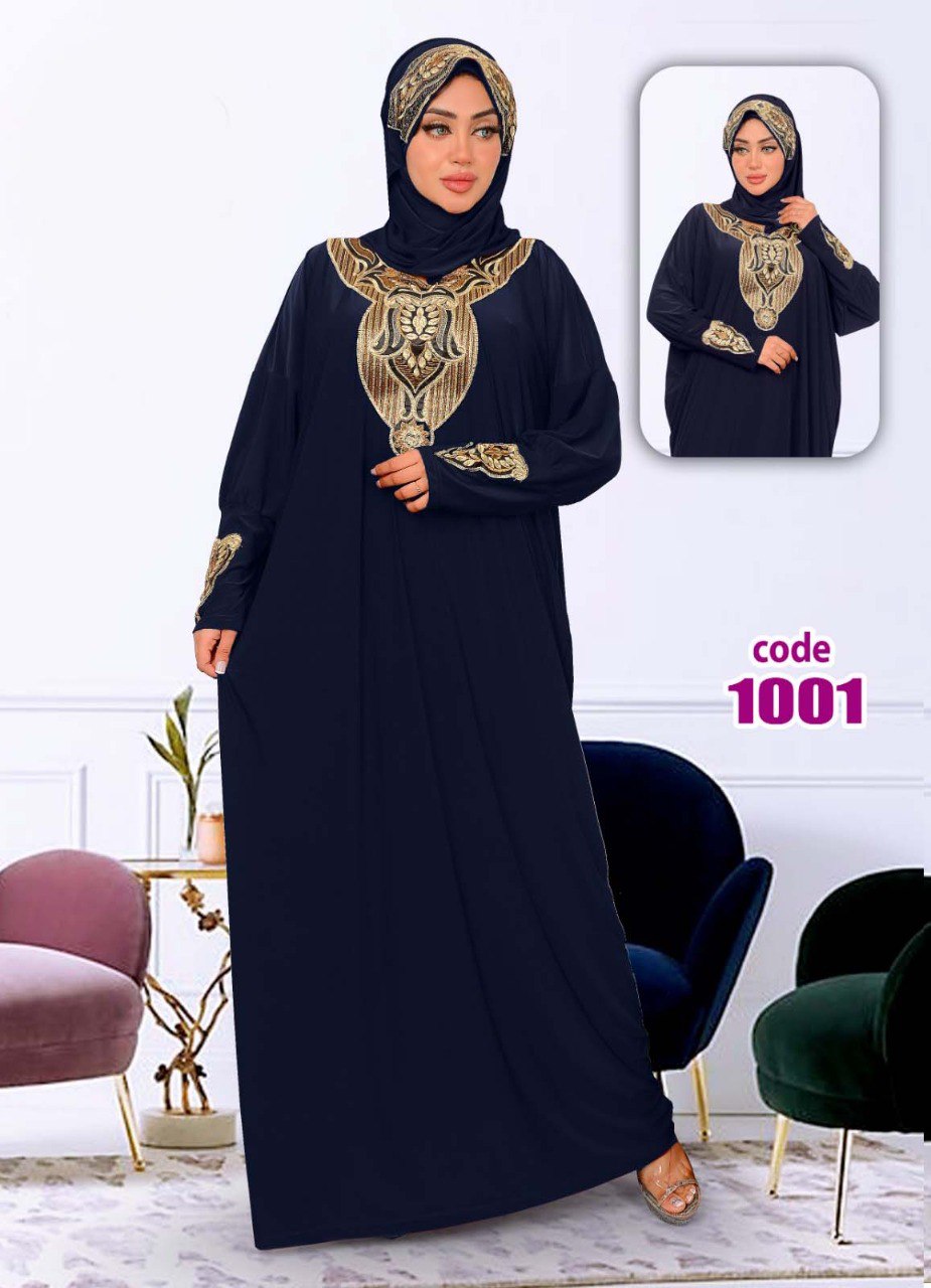 M S Y اسدال محجبات 1001 من