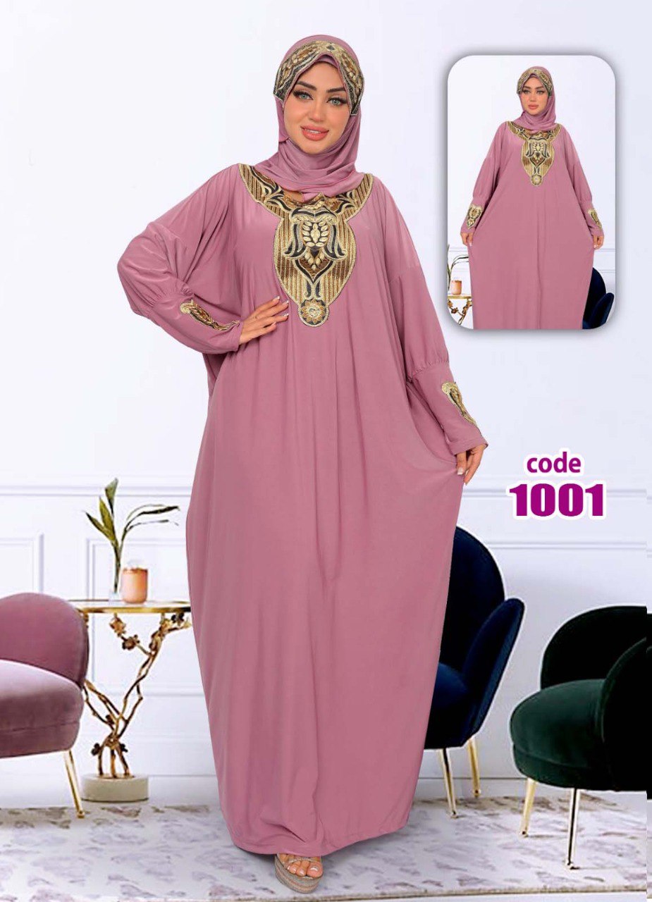 M S Y اسدال محجبات 1001 من