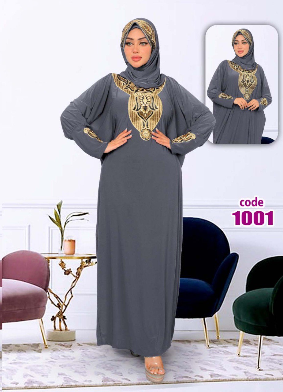 M S Y اسدال محجبات 1001 من
