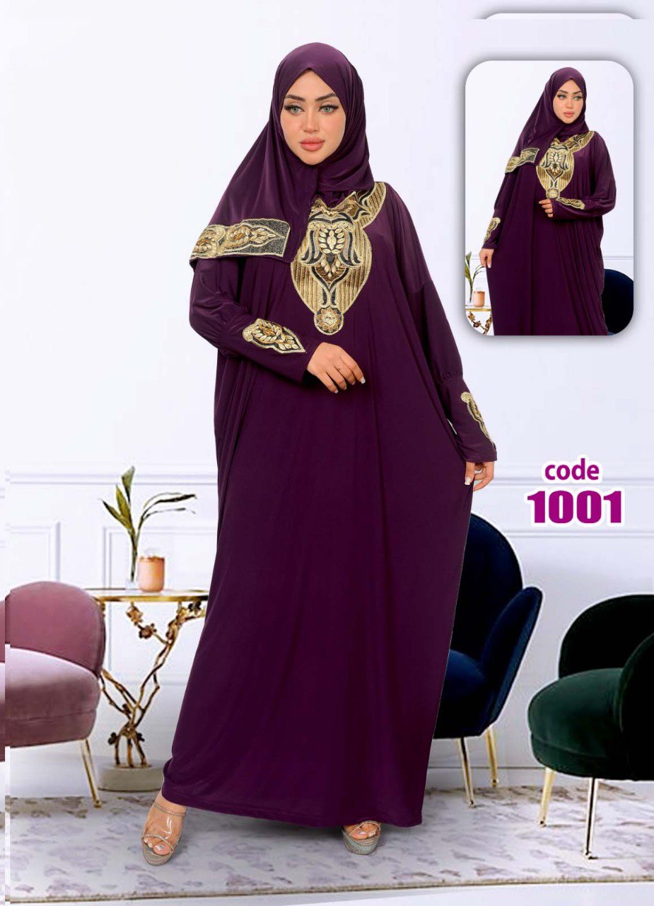 M S Y اسدال محجبات 1001 من