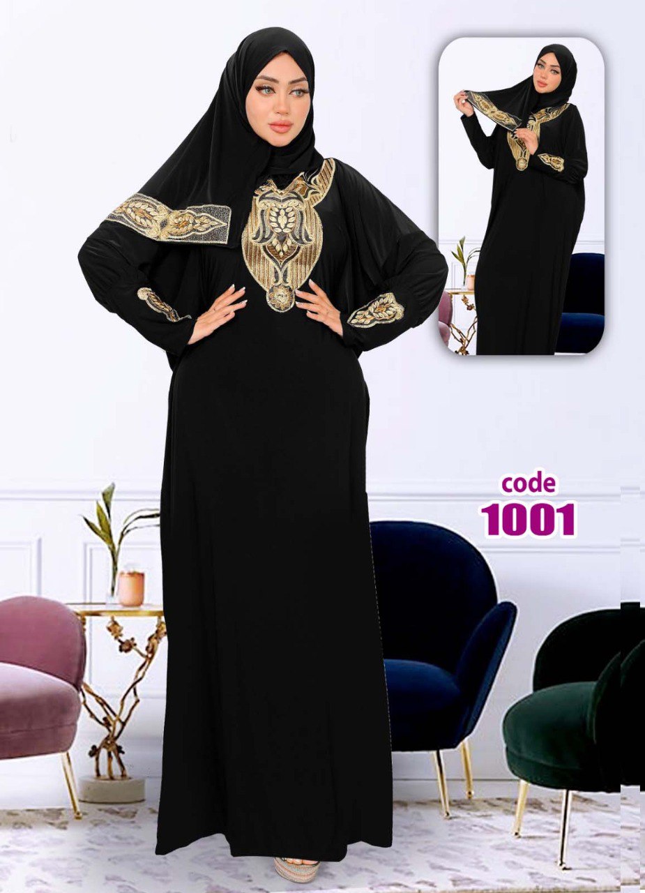 M S Y اسدال محجبات 1001 من