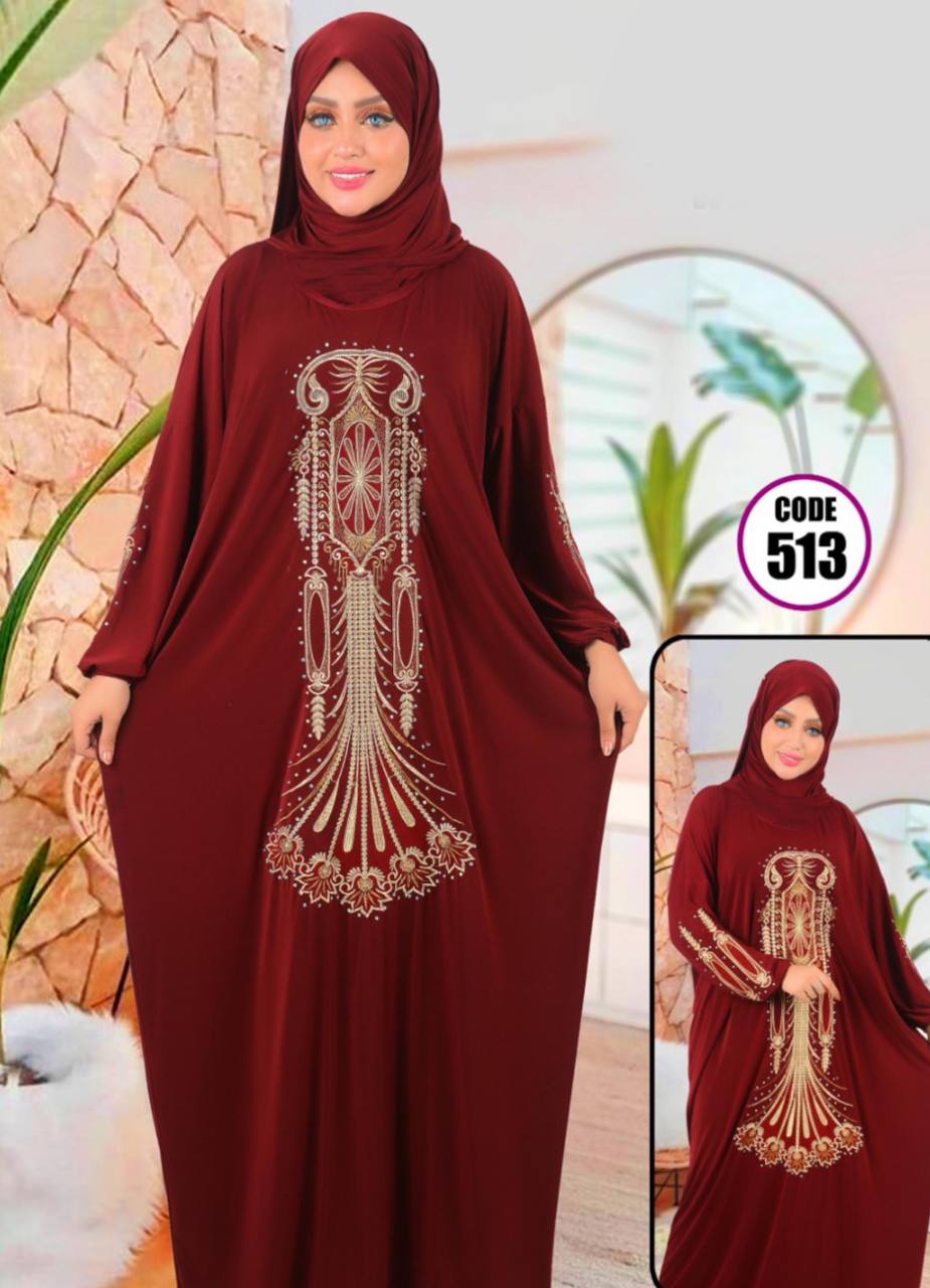 M S Y اسدال محجبات 513 من