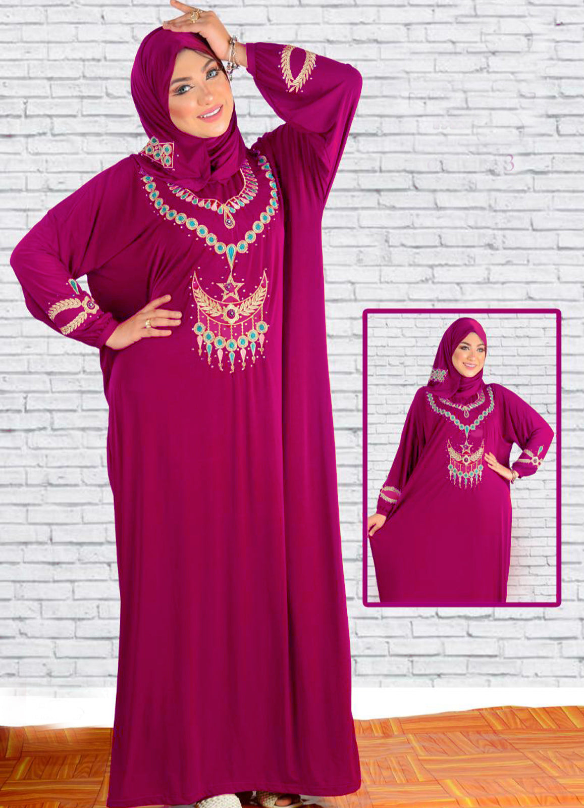 ملابس طويلة اسدال كود 463