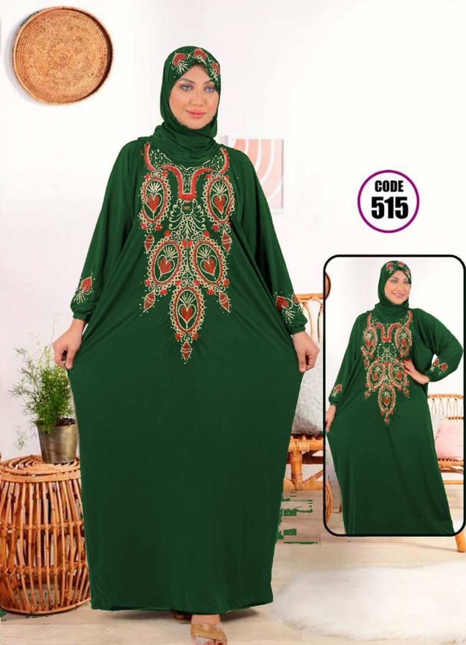 اسدال راقي 515 من لبسي اخضر