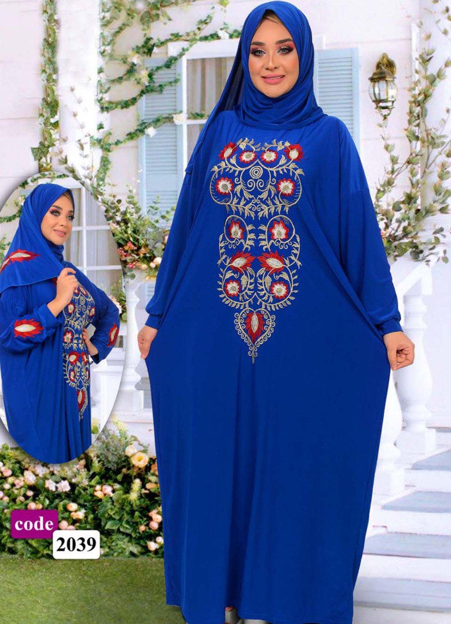 اسدال محجبات 2039 ازرق من لبسي