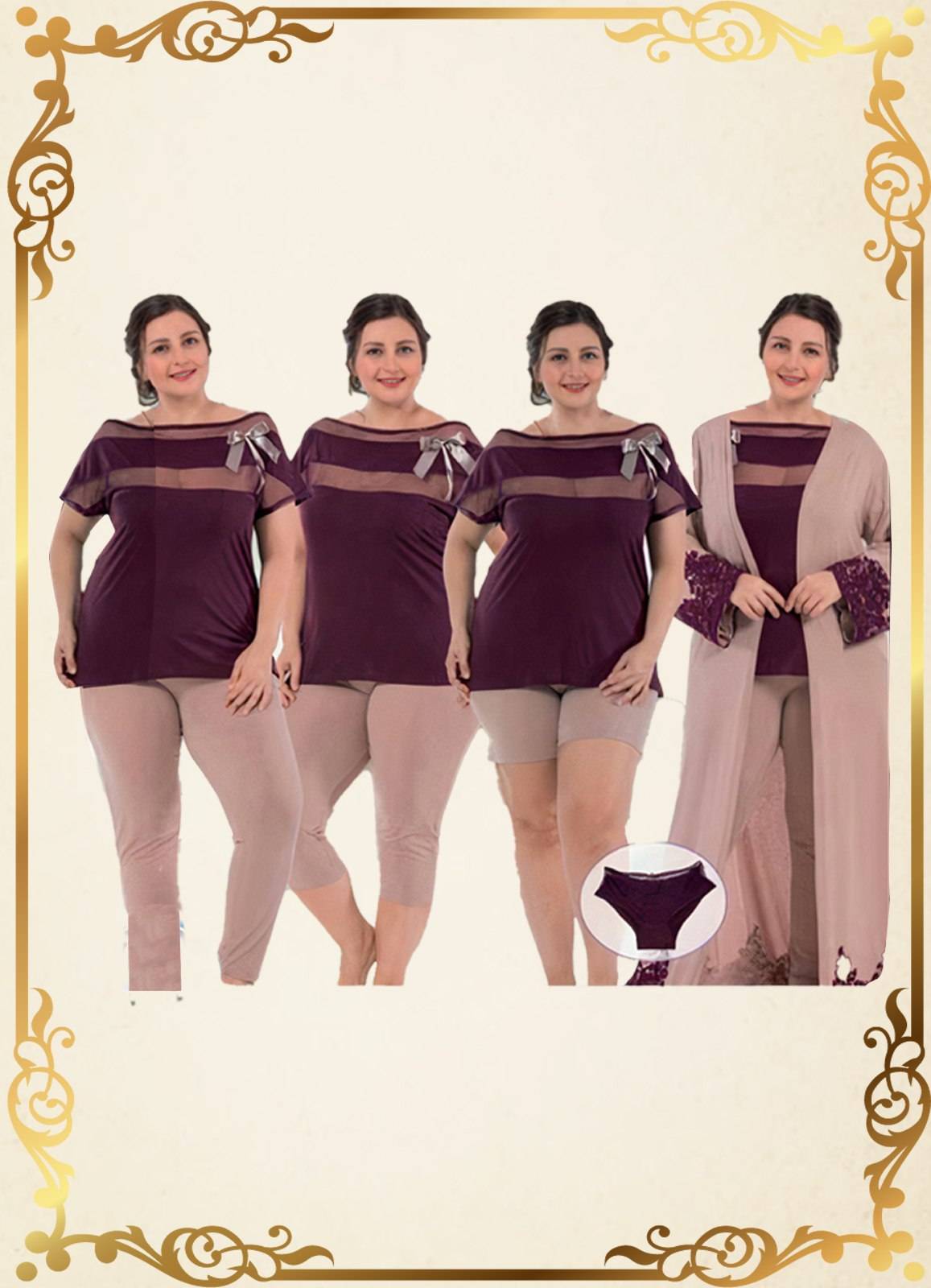 بيجامه 7 قطعه كود 2907
