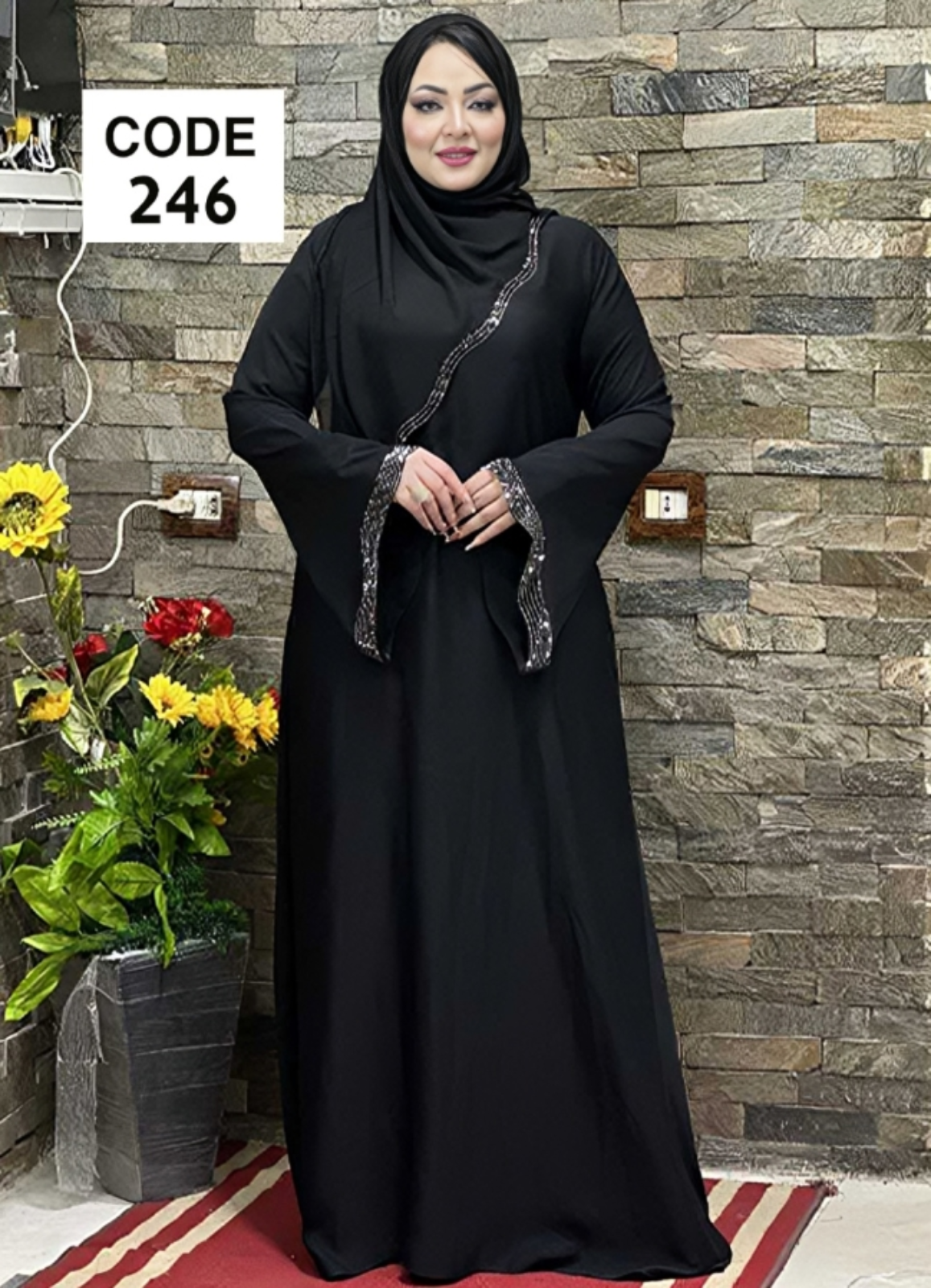 عباية خليجي سوداء  حرير خروج حريمى كود 246