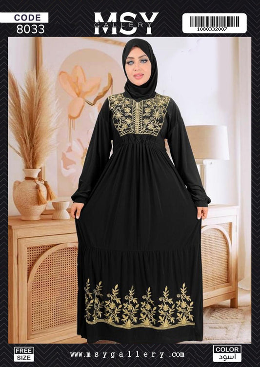 فستان بيتي وخروج فري سايز كود 8033