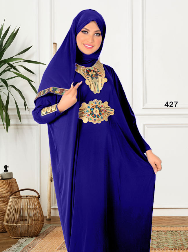 M S Y اسدال محجبات 427 من