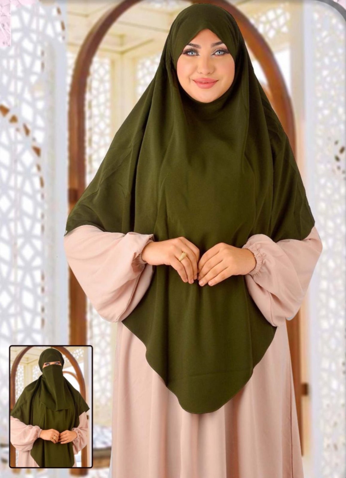 M S Y خمار فرنسي كود 9092 من