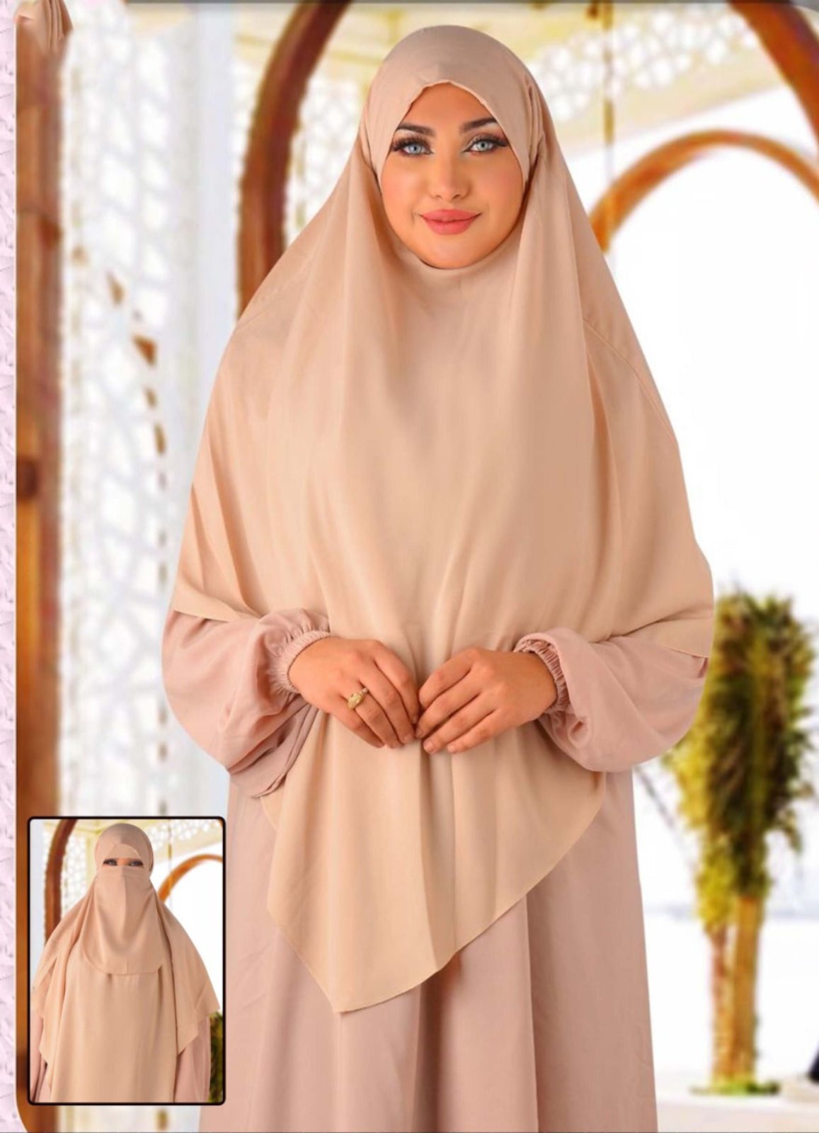 M S Y خمار فرنسي كود 9092 من