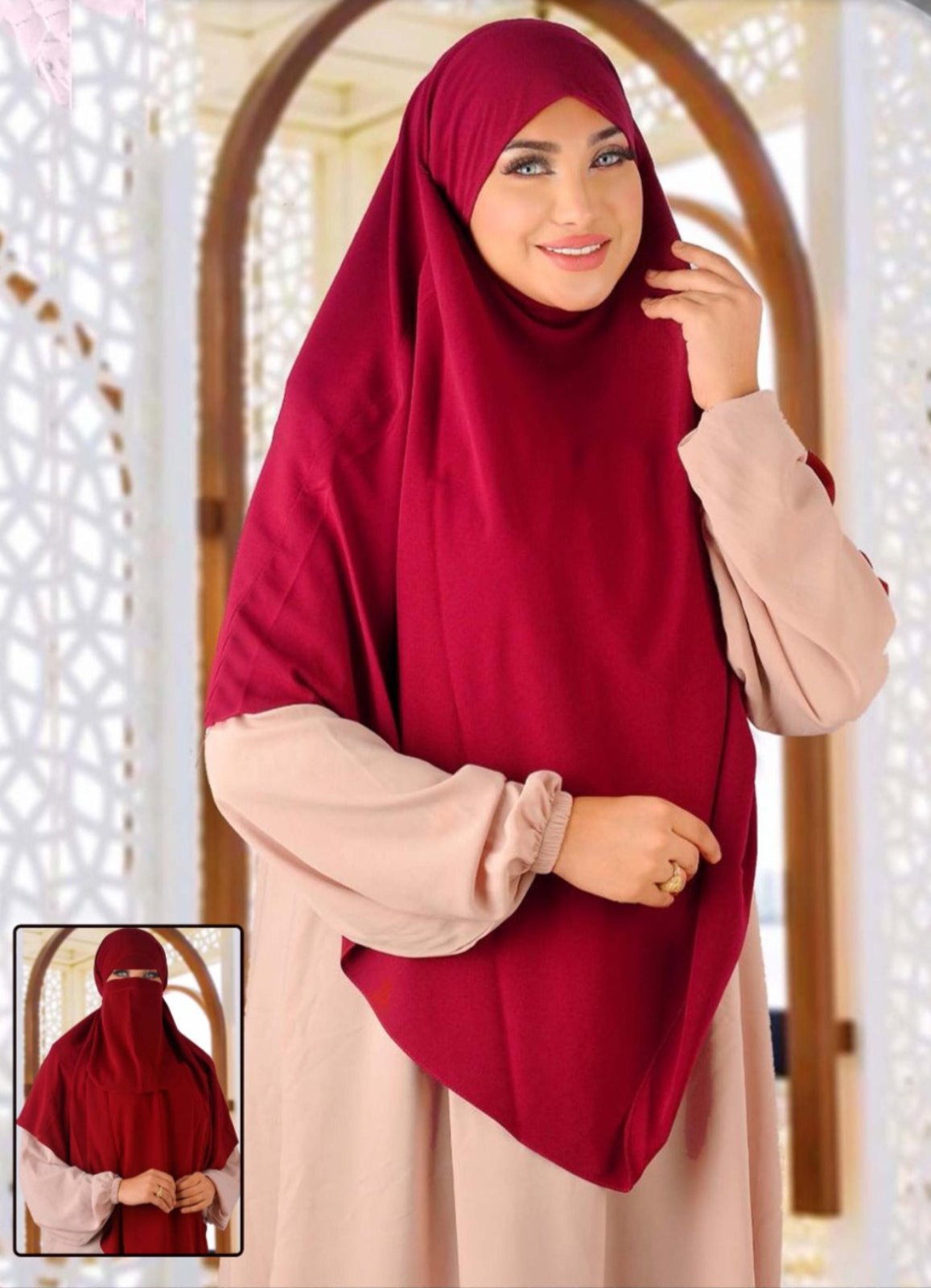 M S Y خمار فرنسي كود 9092 من
