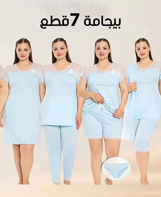 طقم 7 قطع تركى 6851