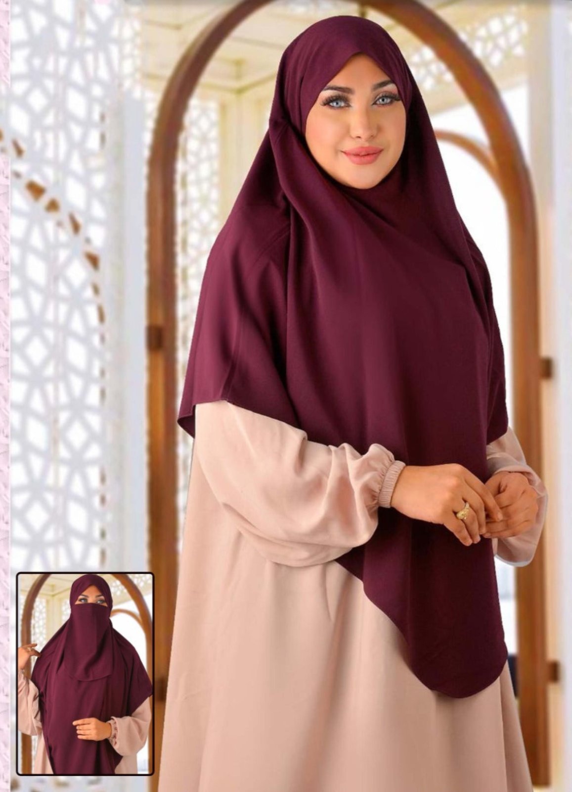 M S Y خمار فرنسي كود 9092 من