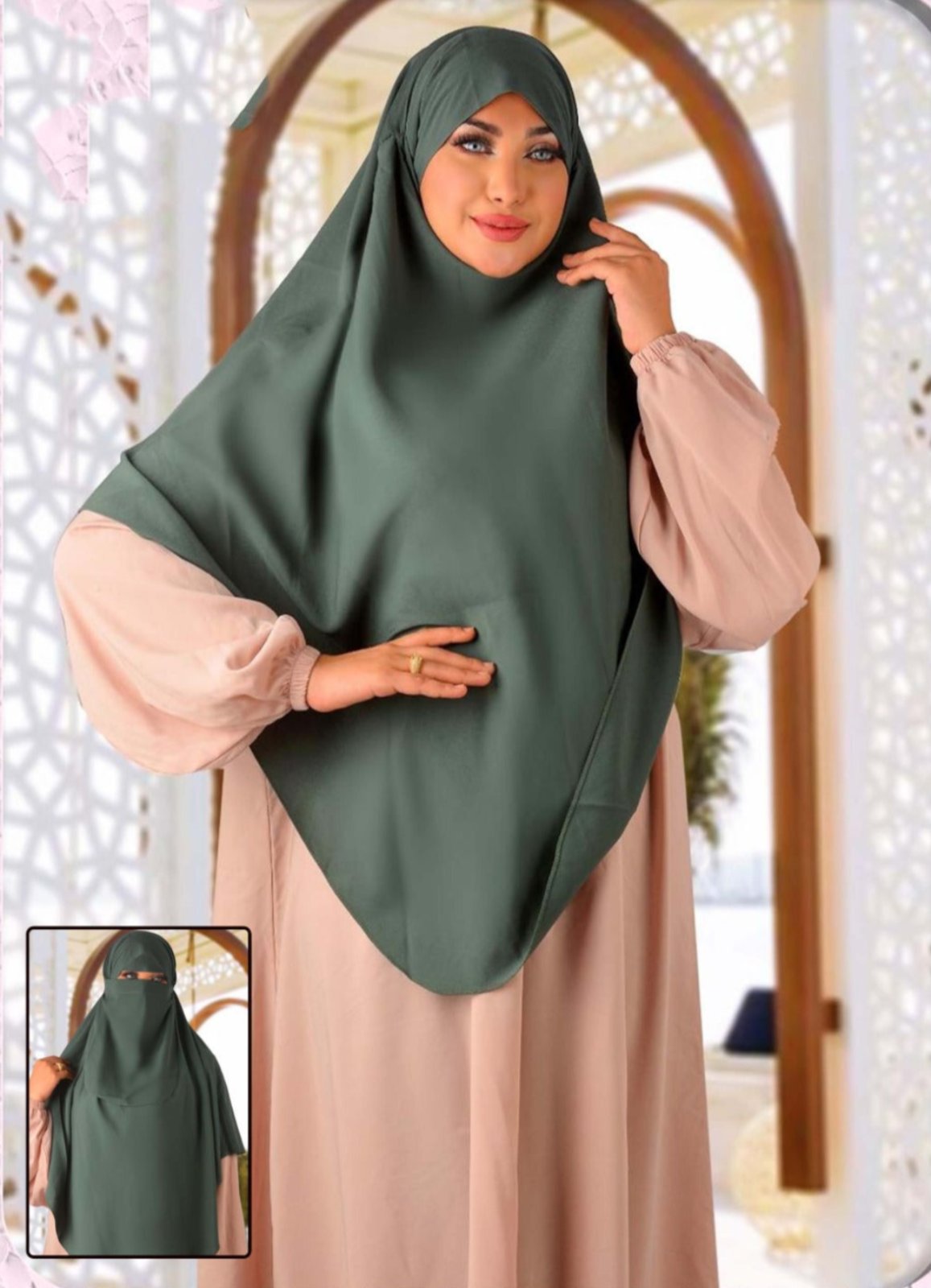 M S Y خمار فرنسي كود 9092 من