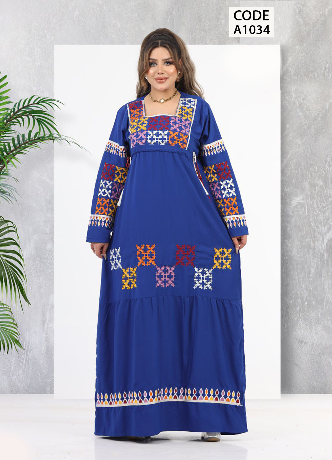 A1034 عبايه استقبال قطن  كود