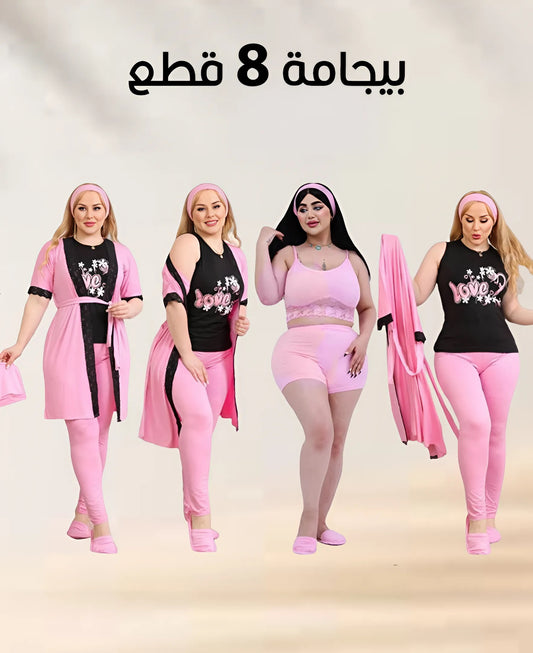 misk  بيجامة حريمي 8 قطع صيفي 9032 من