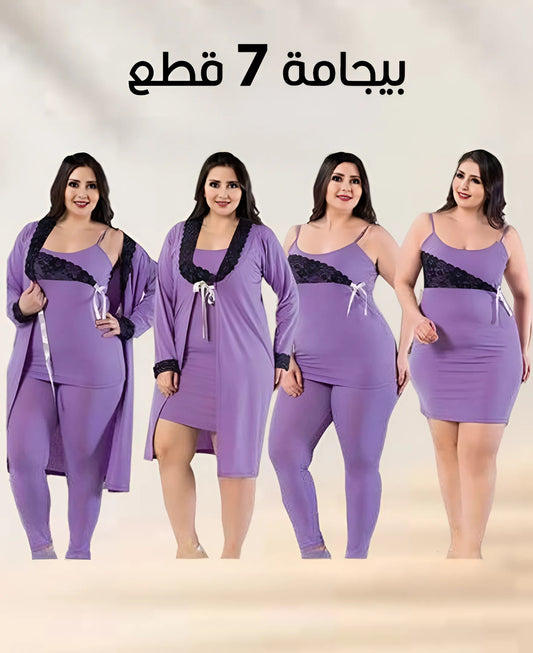 misk  طقم 7 قطع تركى 2478 من