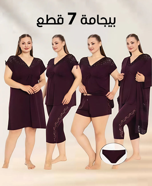 طقم 7 قطع تركى 6841